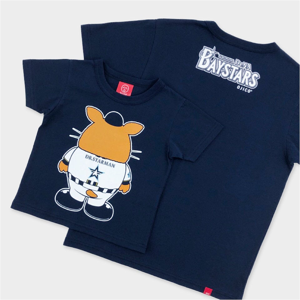 おとなサイズのある商品 | TシャツのOJICO