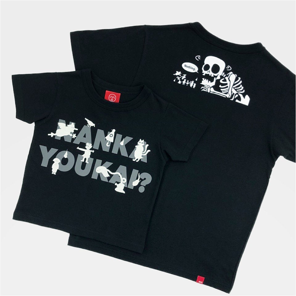 半袖Tシャツ「NANKA YOUKAI?」（なんかようかい?） | TシャツのOJICO