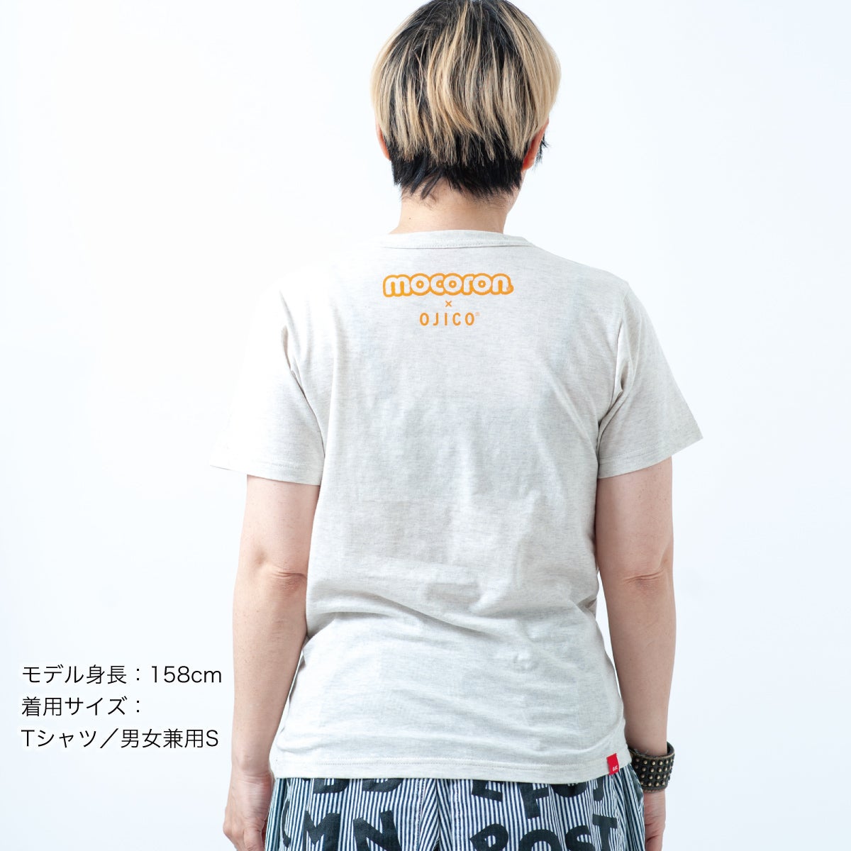 予約]半袖Tシャツ もころん×OJICO「じゃーん」 | TシャツのOJICO