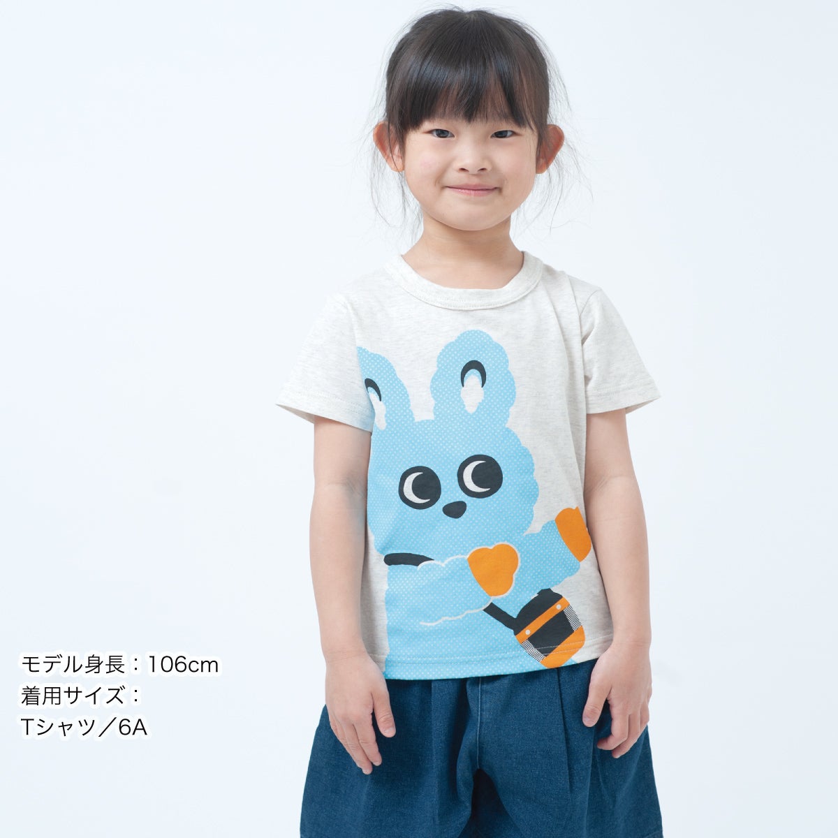 ころころ 先行販売] 半袖Tシャツ もころん×OJICO「じゃーん」 | TシャツのOJICO