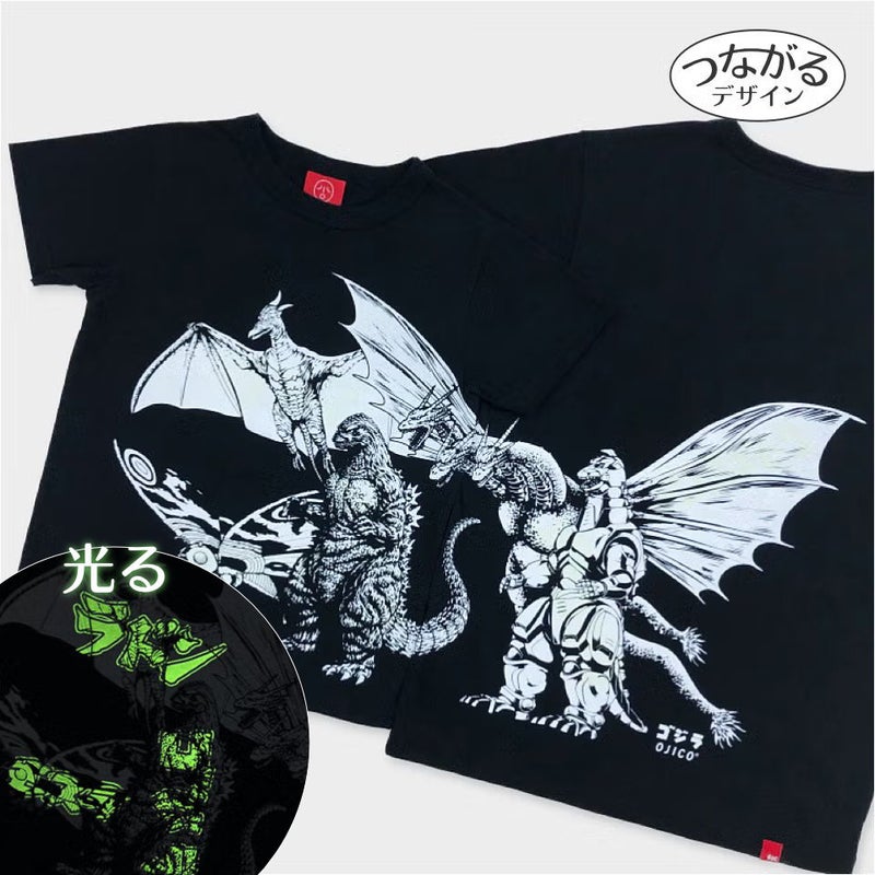 ゴジラ｜OJICO コラボTシャツ『モンスターズ』