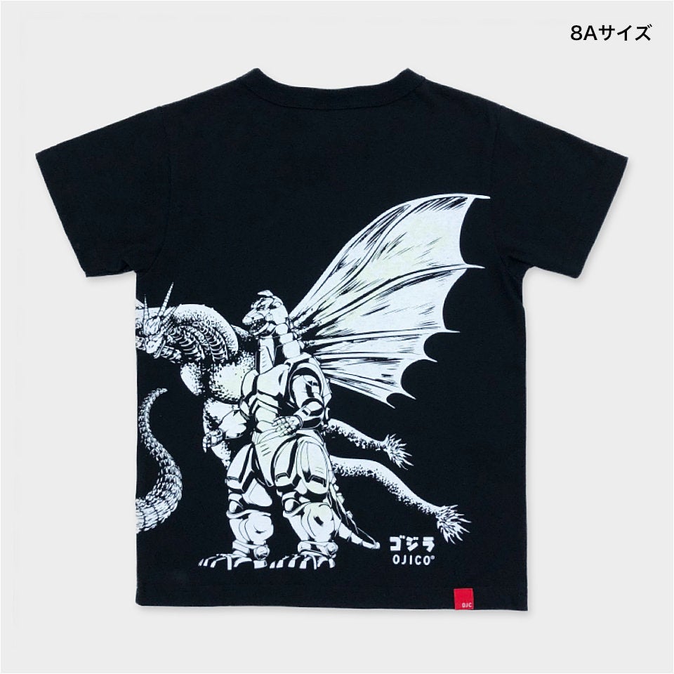 6/6発売開始]ゴジラ｜OJICO コラボTシャツ『モンスターズ』 | Tシャツ