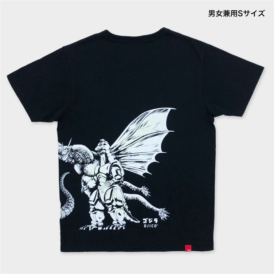 6/6発売開始]ゴジラ｜OJICO コラボTシャツ『モンスターズ』 | Tシャツ