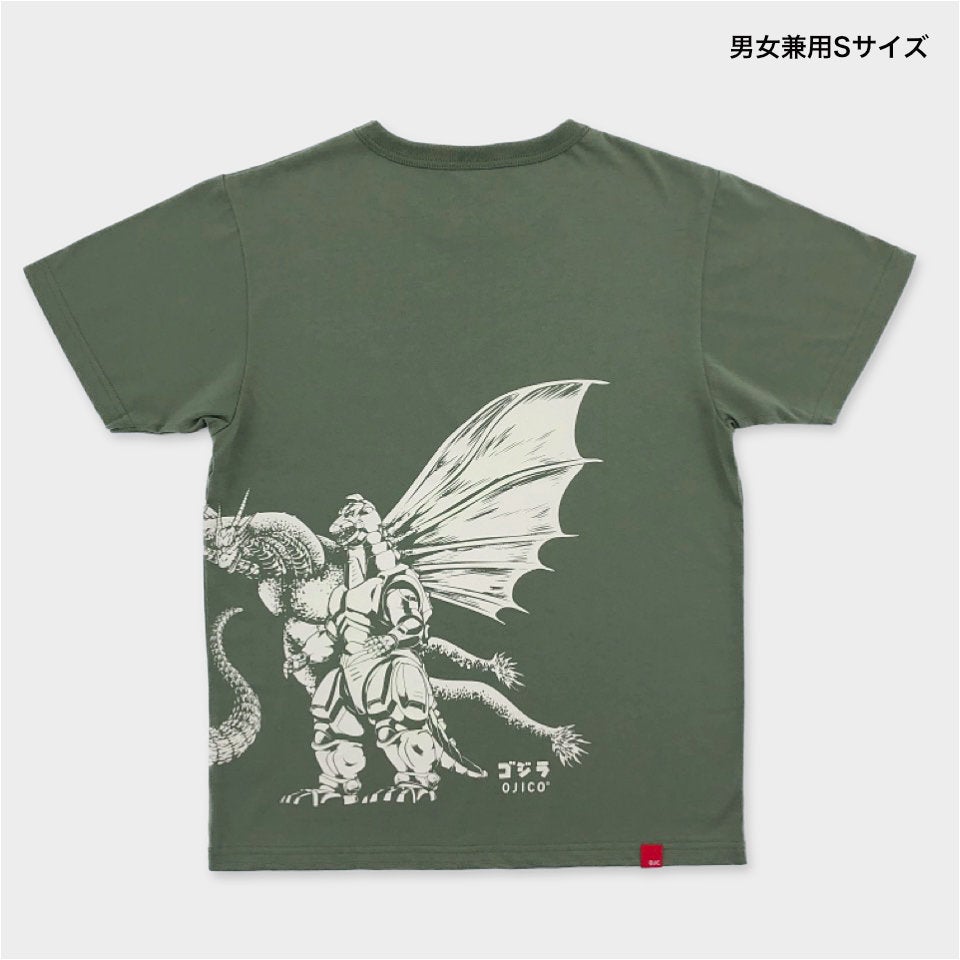 6/6発売開始]ゴジラ｜OJICO コラボTシャツ『モンスターズ』 | Tシャツ