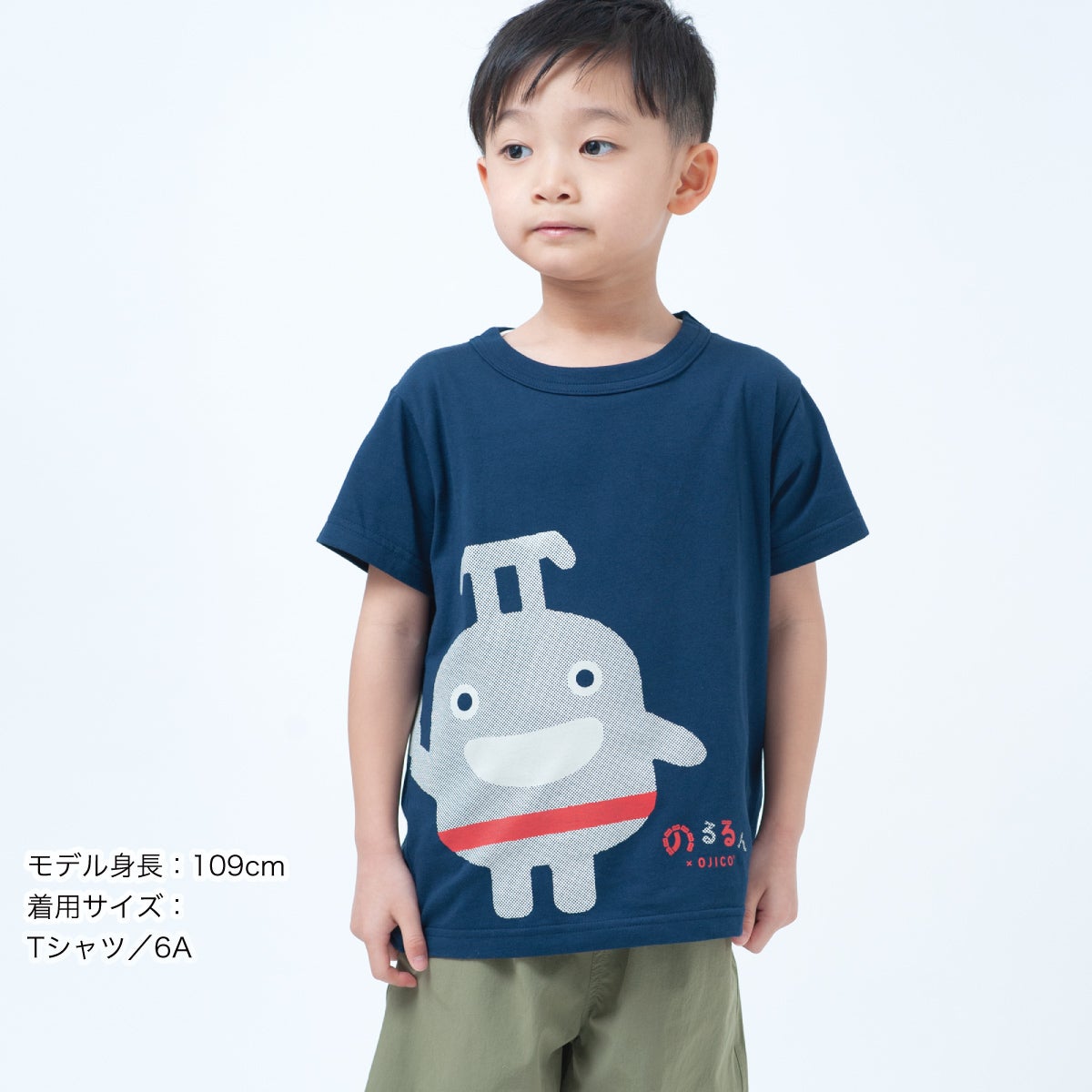 【販売終了】値下げしました　OJICO 半袖Tシャツ　3枚セット 返品・交換不可商品]半袖Tシャツ「BOR-DACHSHUND」（ボーダーックス