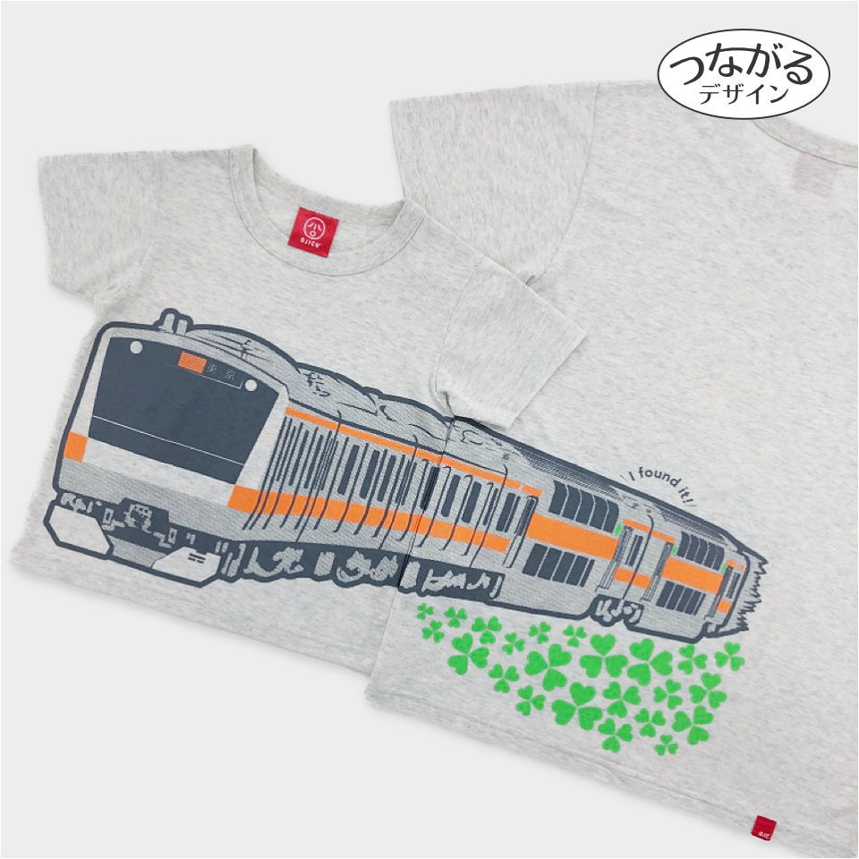 半袖Tシャツ 中央線E233系「グリーン車」 | TシャツのOJICO