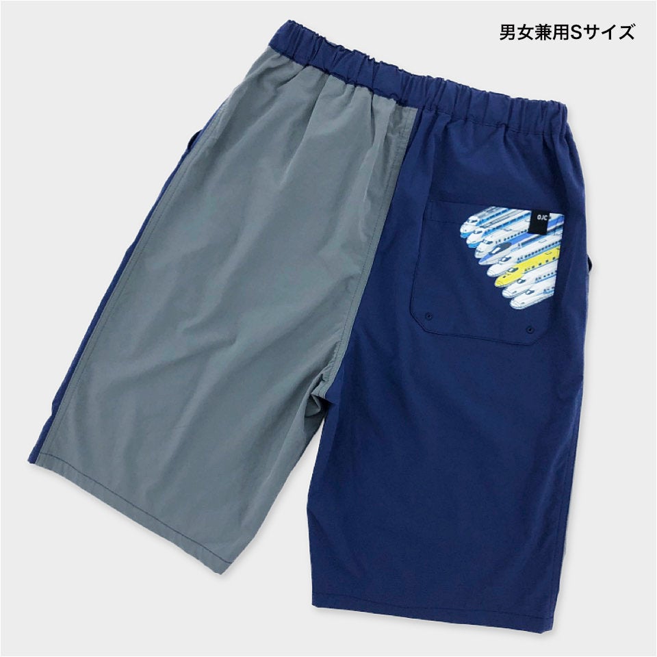 ポケッタブルハーフパンツ「新幹線オールスター」 | TシャツのOJICO