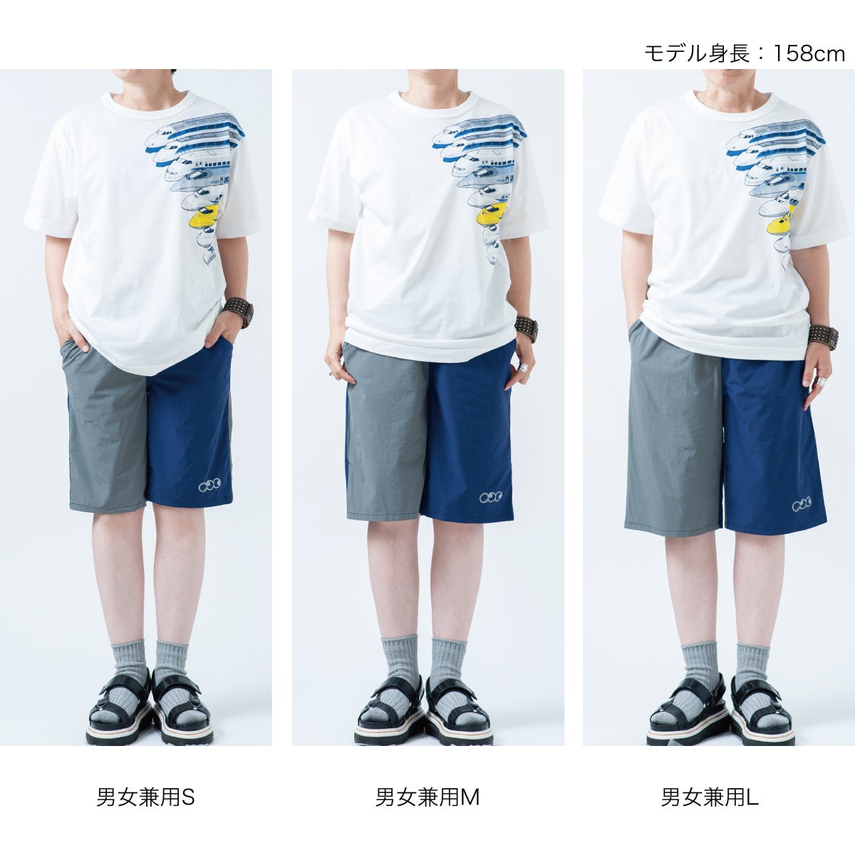 ポケッタブルハーフパンツ「新幹線オールスター」 | TシャツのOJICO