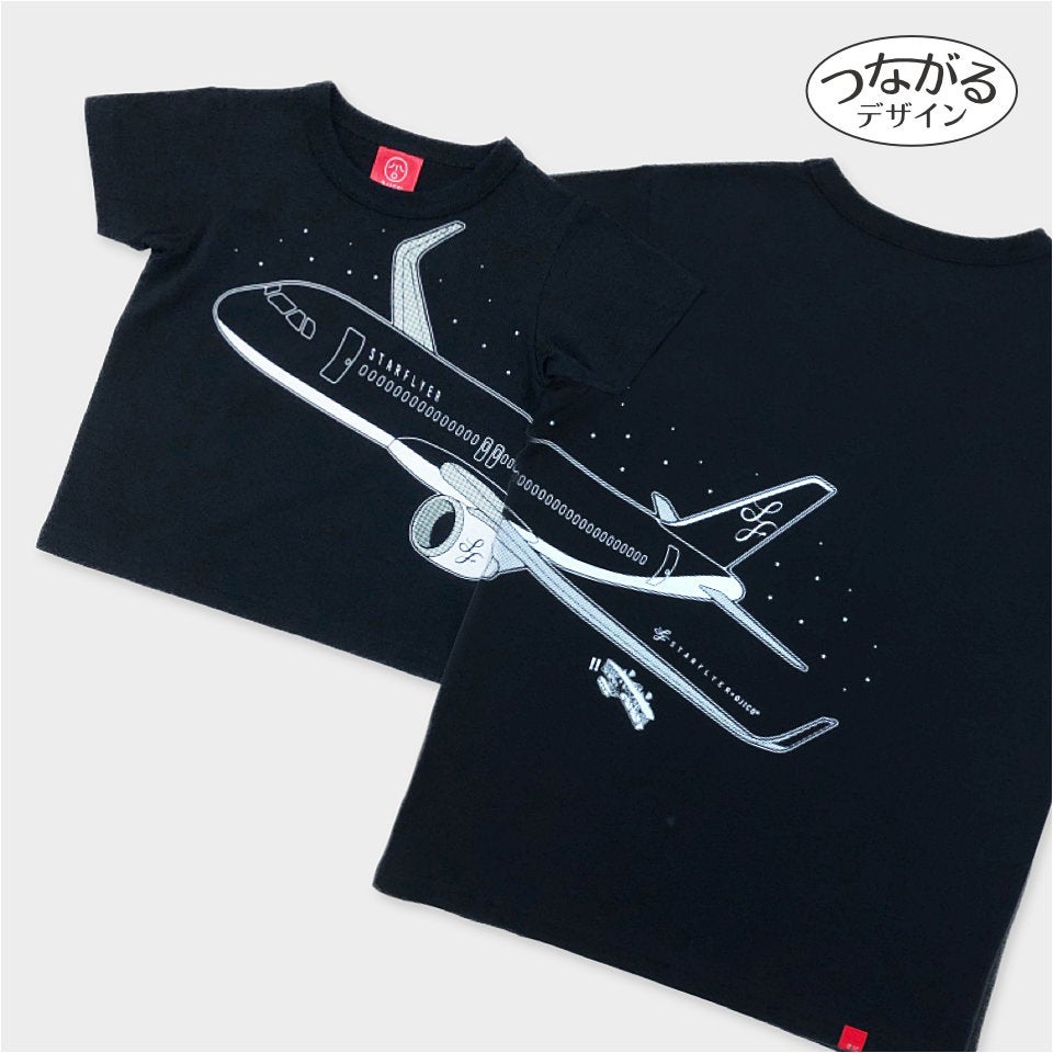 シル・サフェーティ・ペルージャ来日 限定コラボアイテム シャツ Oサイズ 半袖Tシャツ スターフライヤー×OJICO | TシャツのOJICO