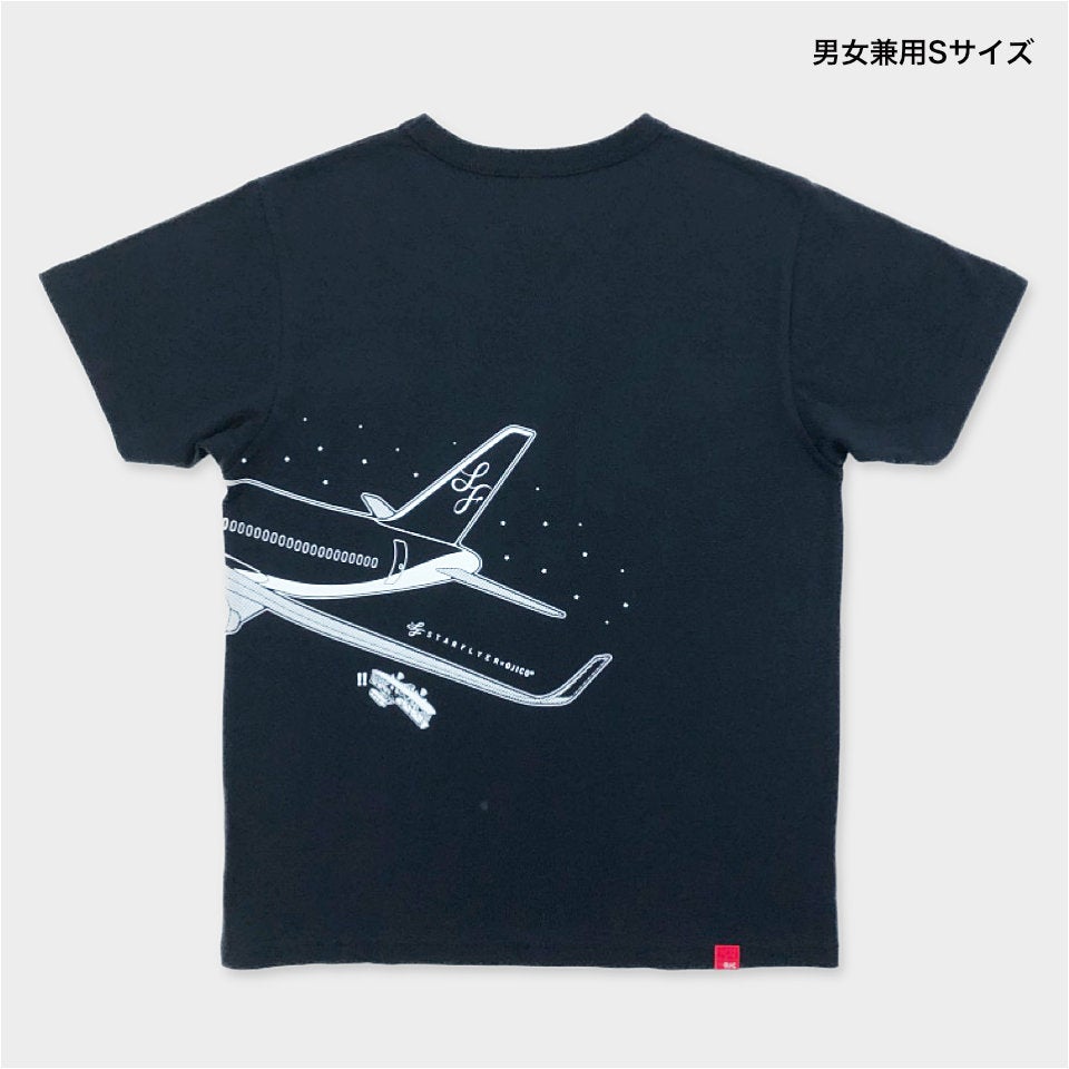 半袖Tシャツ スターフライヤー×OJICO | TシャツのOJICO