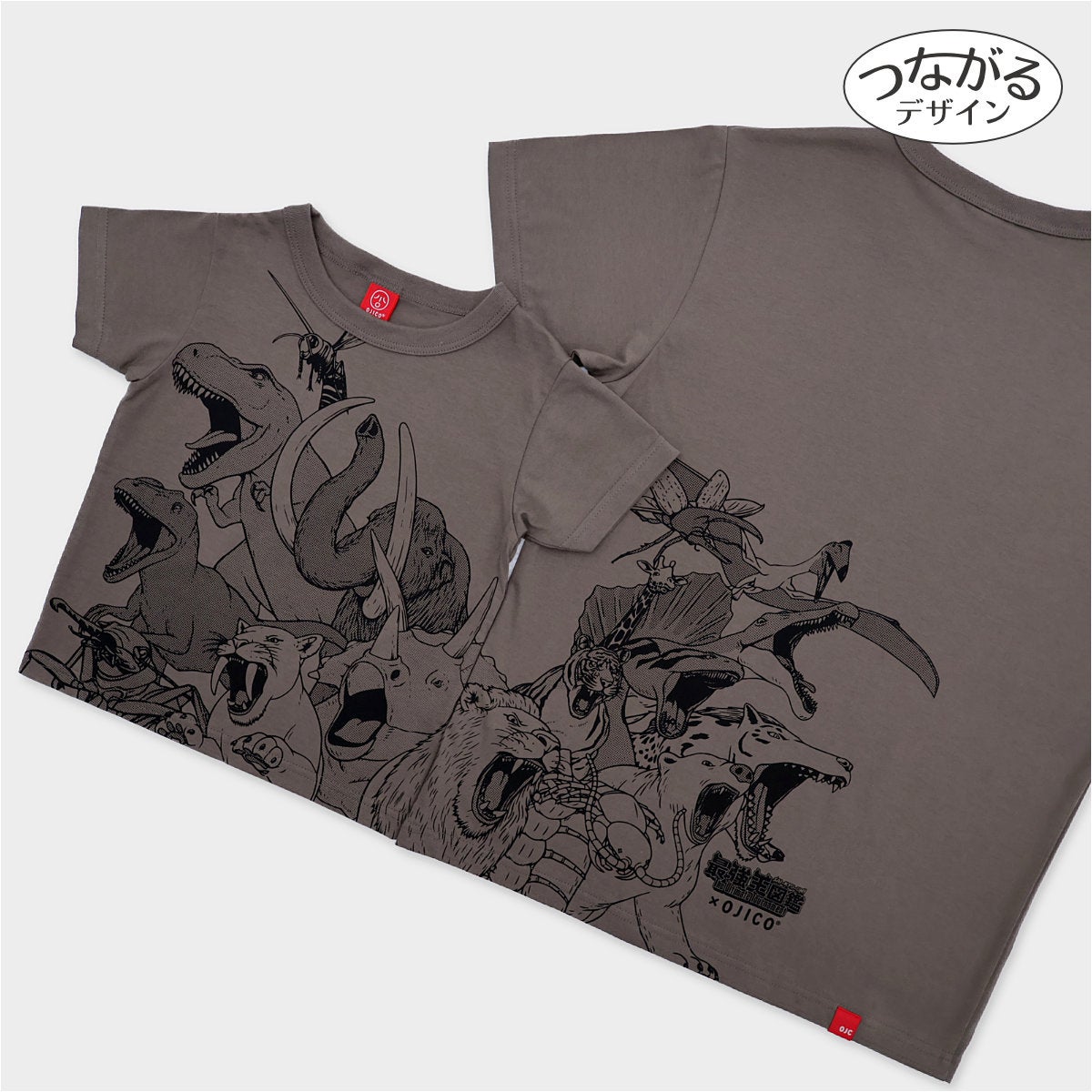 半袖Tシャツ 最強王図鑑 The Ultimate Tournament×OJICO「The Ultimate」