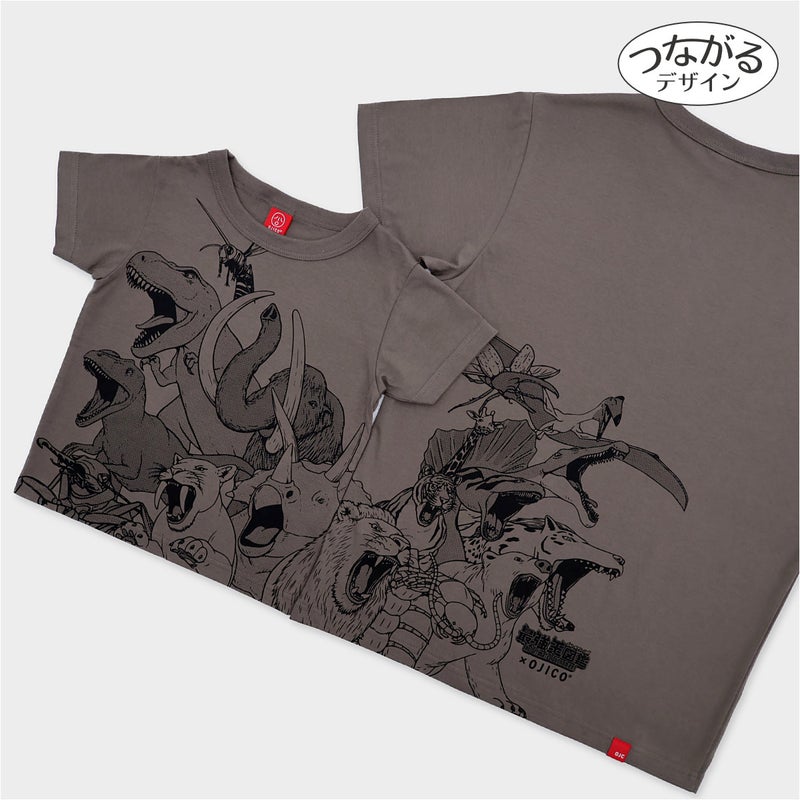 半袖Tシャツ 最強王図鑑 The Ultimate Tournament×OJICO「The Ultimate」