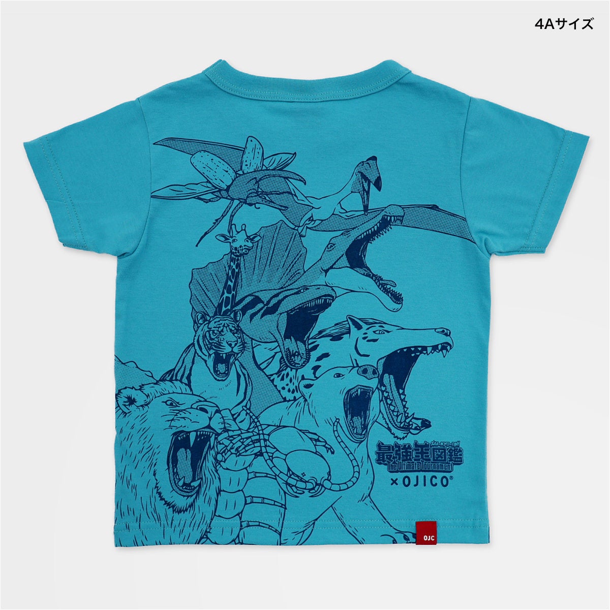 半袖Tシャツ 最強王図鑑 The Ultimate Tournament×OJICO「The Ultimate