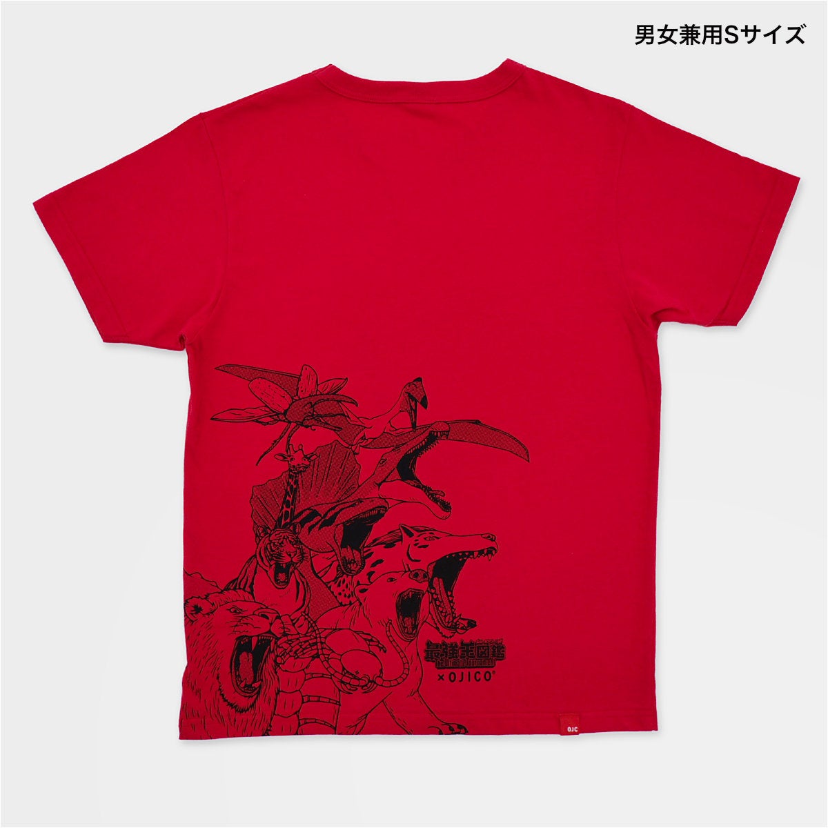 半袖Tシャツ 最強王図鑑 The Ultimate Tournament×OJICO「The Ultimate