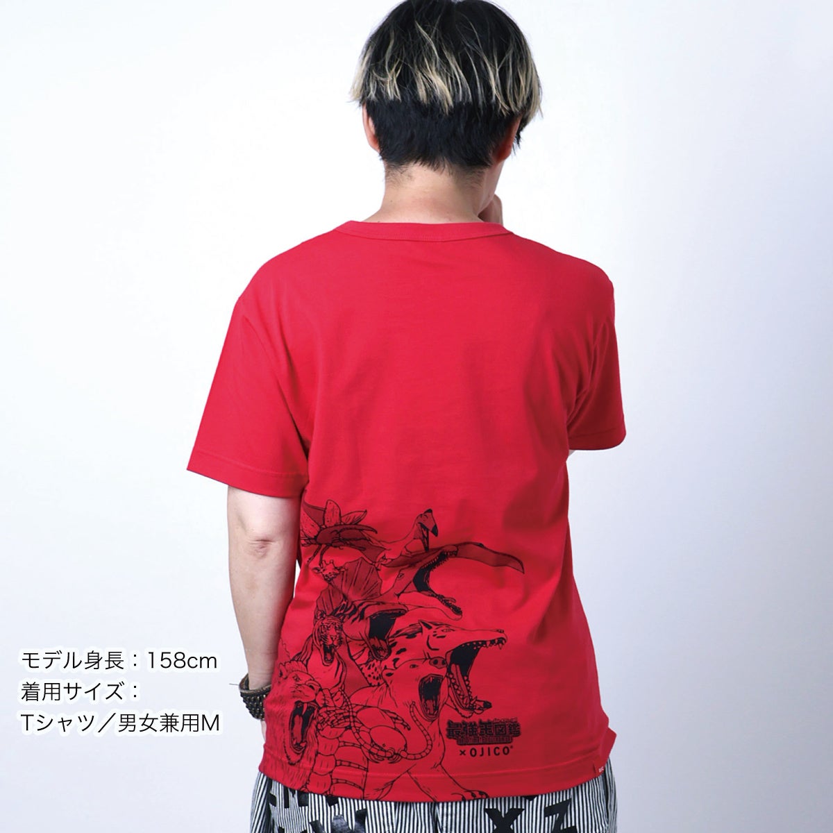 半袖Tシャツ 最強王図鑑 The Ultimate Tournament×OJICO「The Ultimate