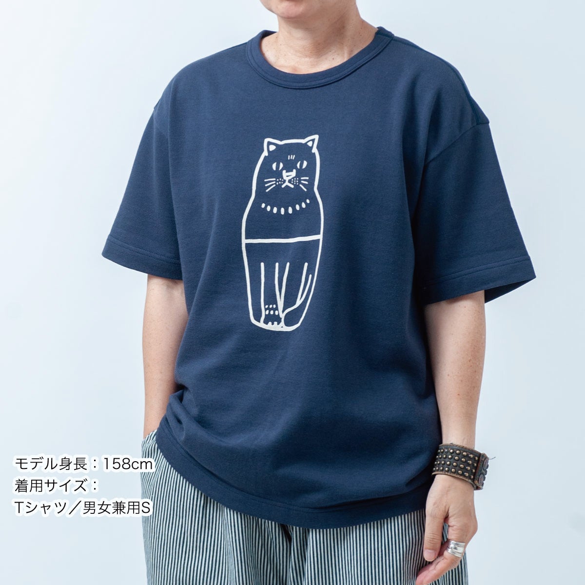 ワイドTシャツ（ミニ裏毛）「NEKO-RYOSHKA」（ネコリョーシカ） | T
