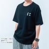 ワイドTシャツ（ミニ裏毛）「NI」（に）