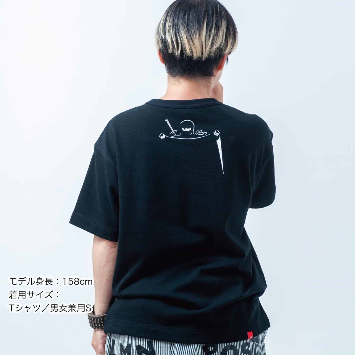杢爺 ワイドTシャツ（ミニ裏毛）「NI」（に） | TシャツのOJICO