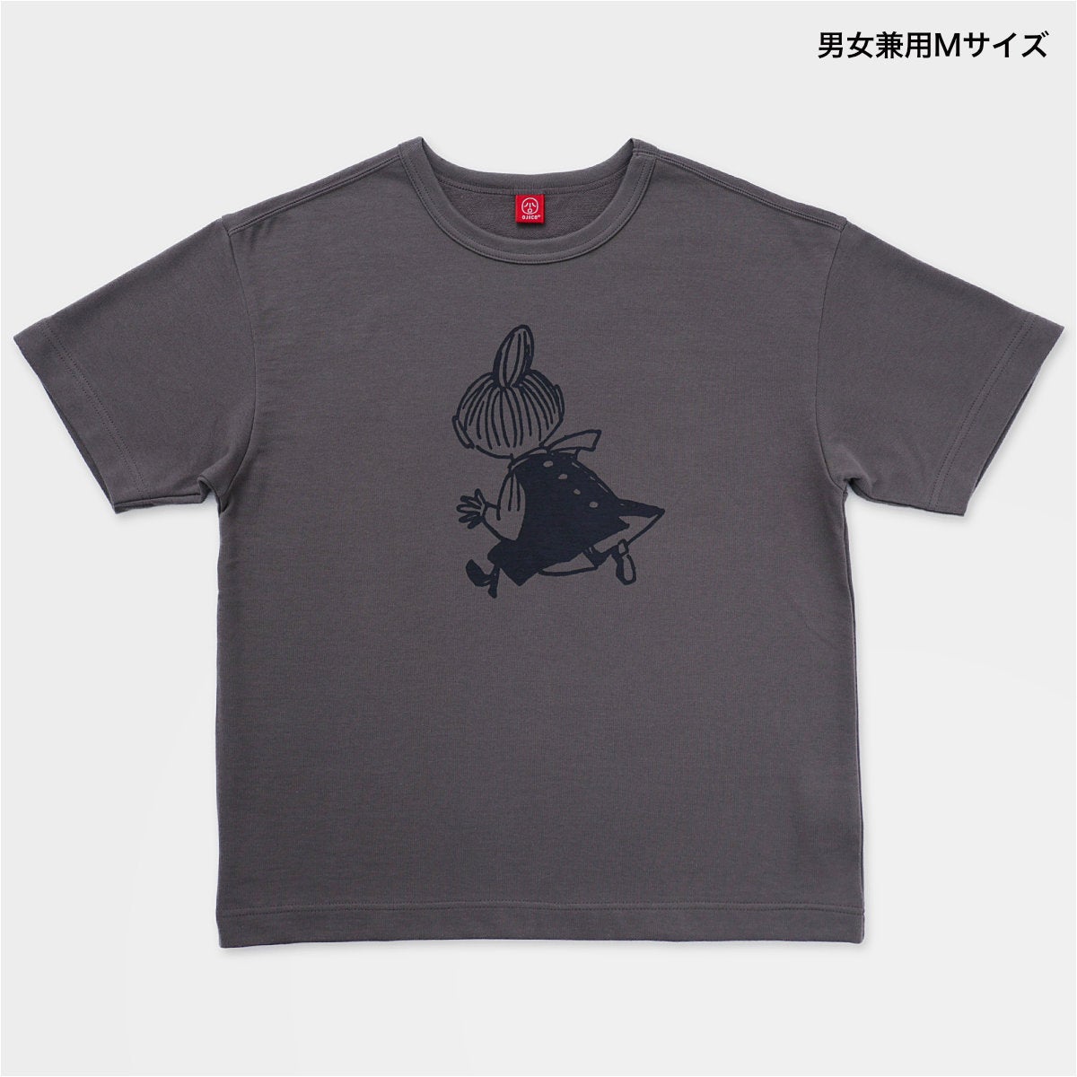ワイドTシャツ（ミニ裏毛）ムーミン×OJICO「リトルミイ・うしろすがた