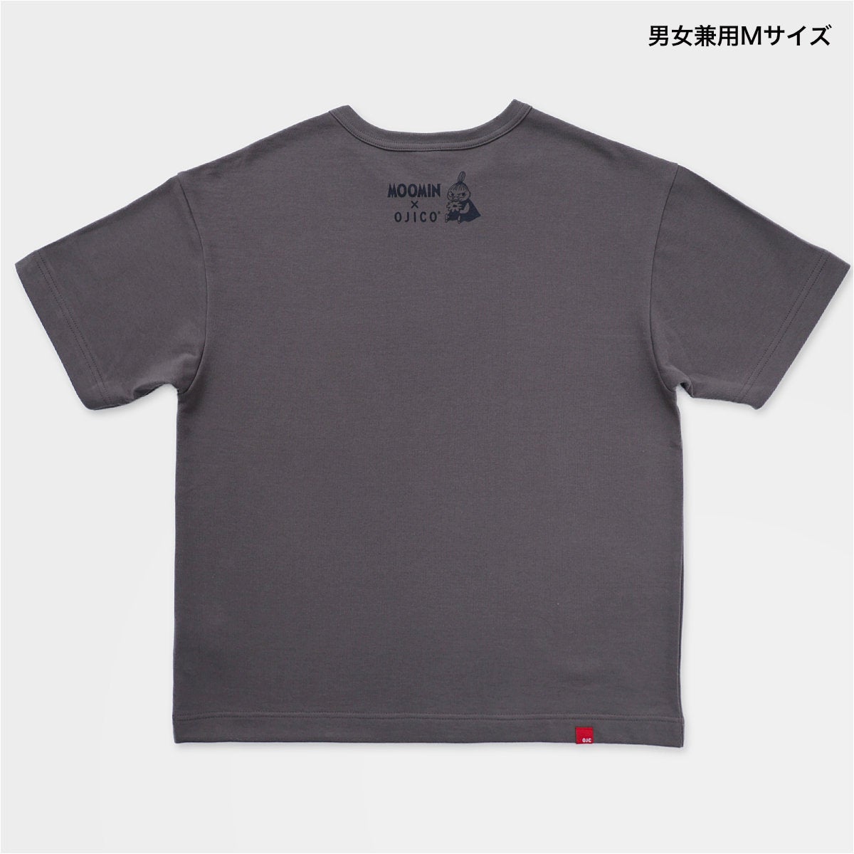 ワイドTシャツ（ミニ裏毛）ムーミン×OJICO「リトルミイ・うしろすがた