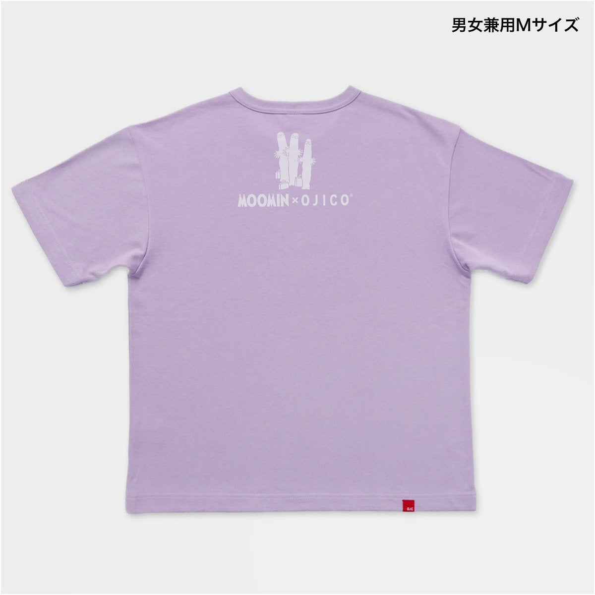 ワイドTシャツ（ミニ裏毛）ムーミン×OJICO「ニョロニョロ・ティー