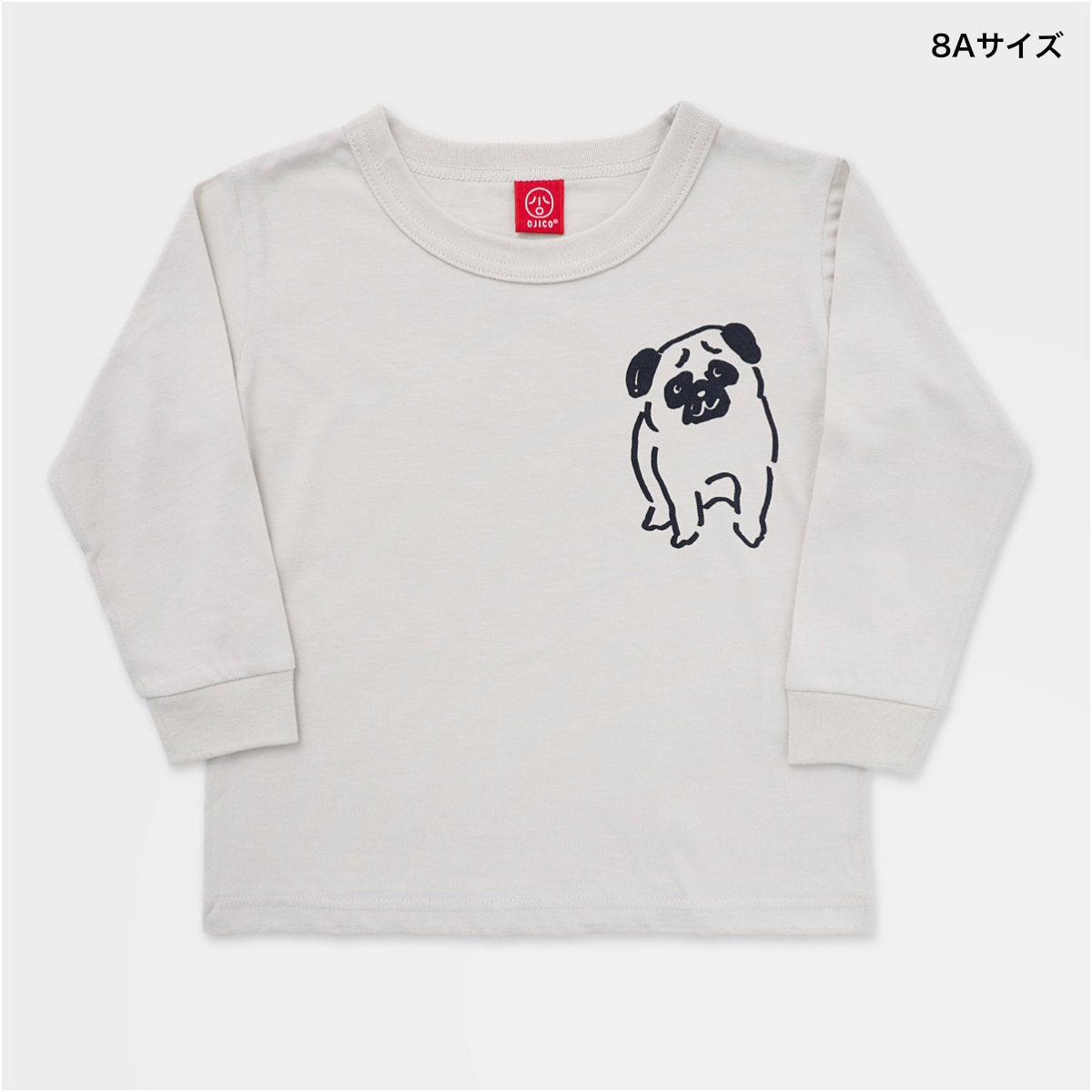 長袖Tシャツ（袖口リブ）「89」（パグ） | TシャツのOJICO