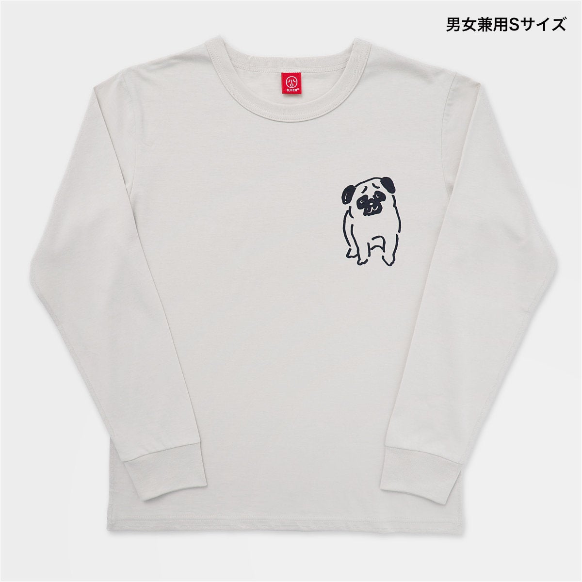 長袖Tシャツ（袖口リブ）「89」（パグ） | TシャツのOJICO