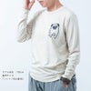 長袖Tシャツ（袖口リブ）「89」（パグ）