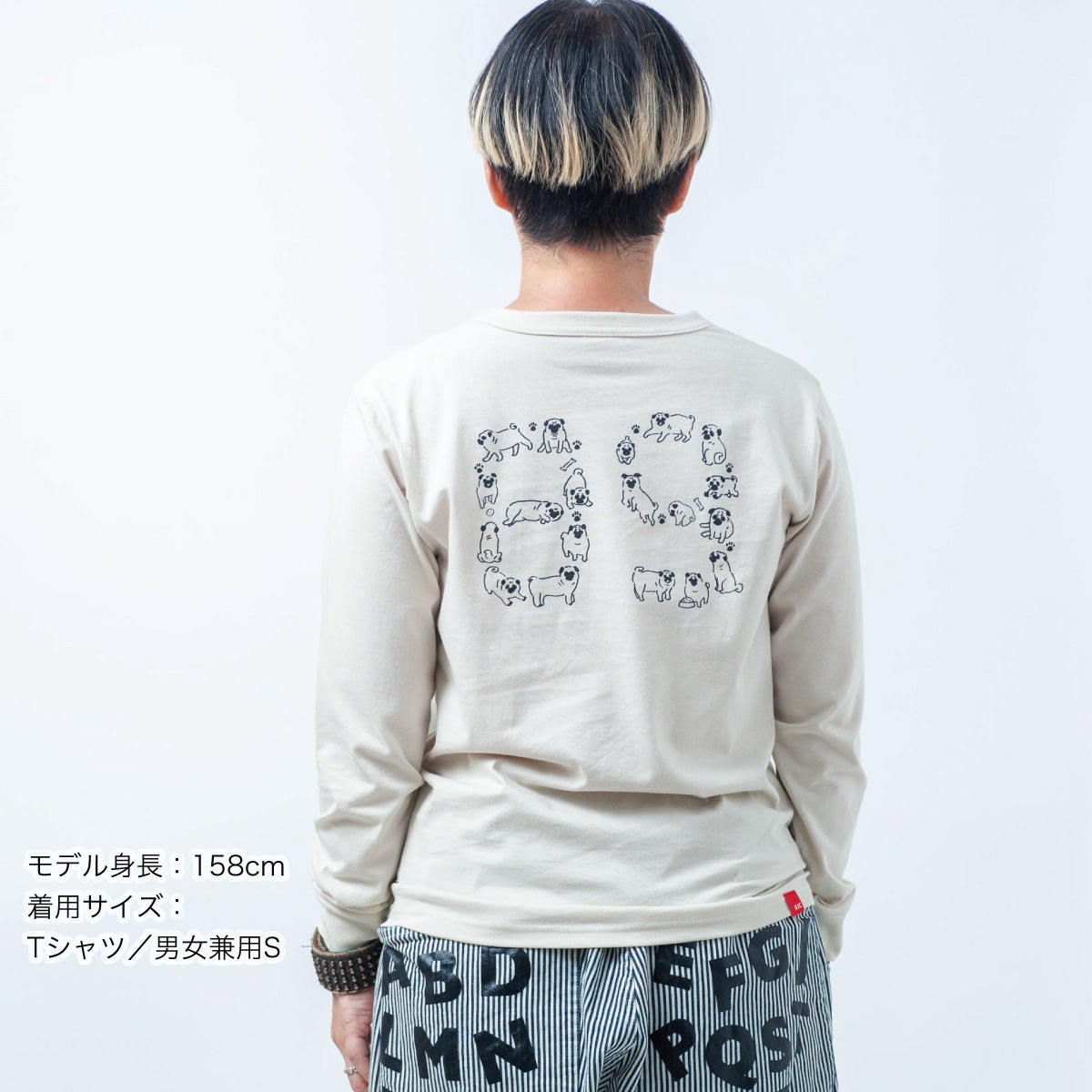 長袖Tシャツ（袖口リブ）「89」（パグ） | TシャツのOJICO
