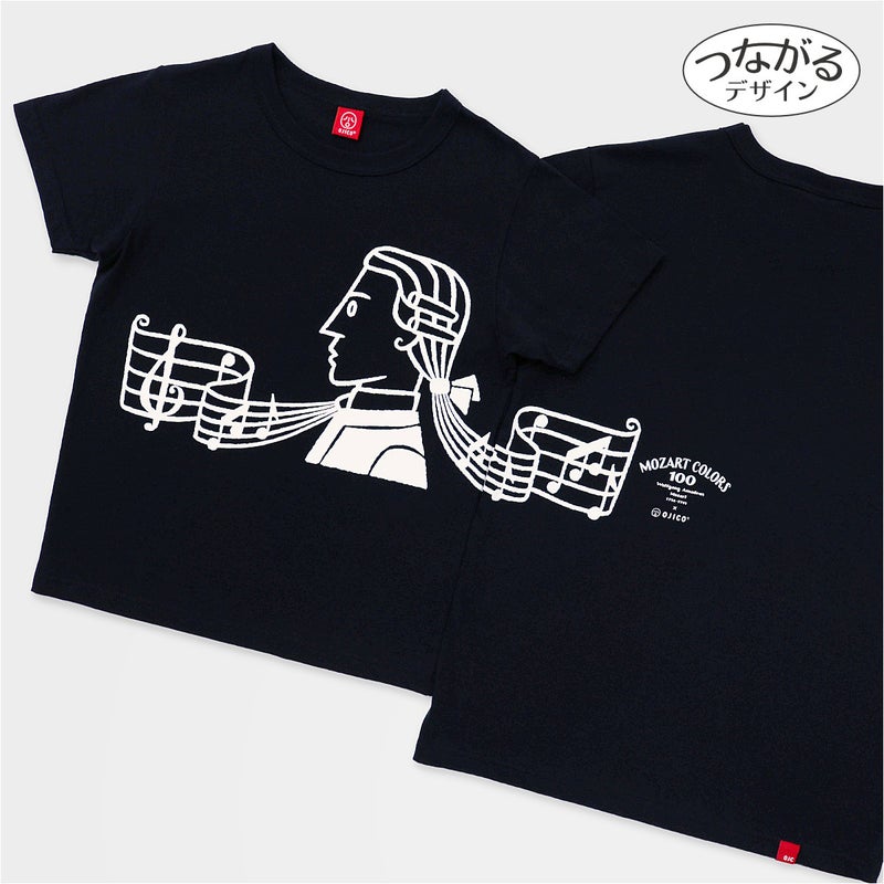 半袖Tシャツ モーツァルト・カラーズ100×OJICO