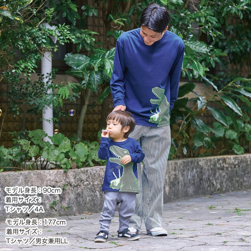 長袖Tシャツ（袖口リブ）「PTERANO DRONE」（プテラノドローン）
