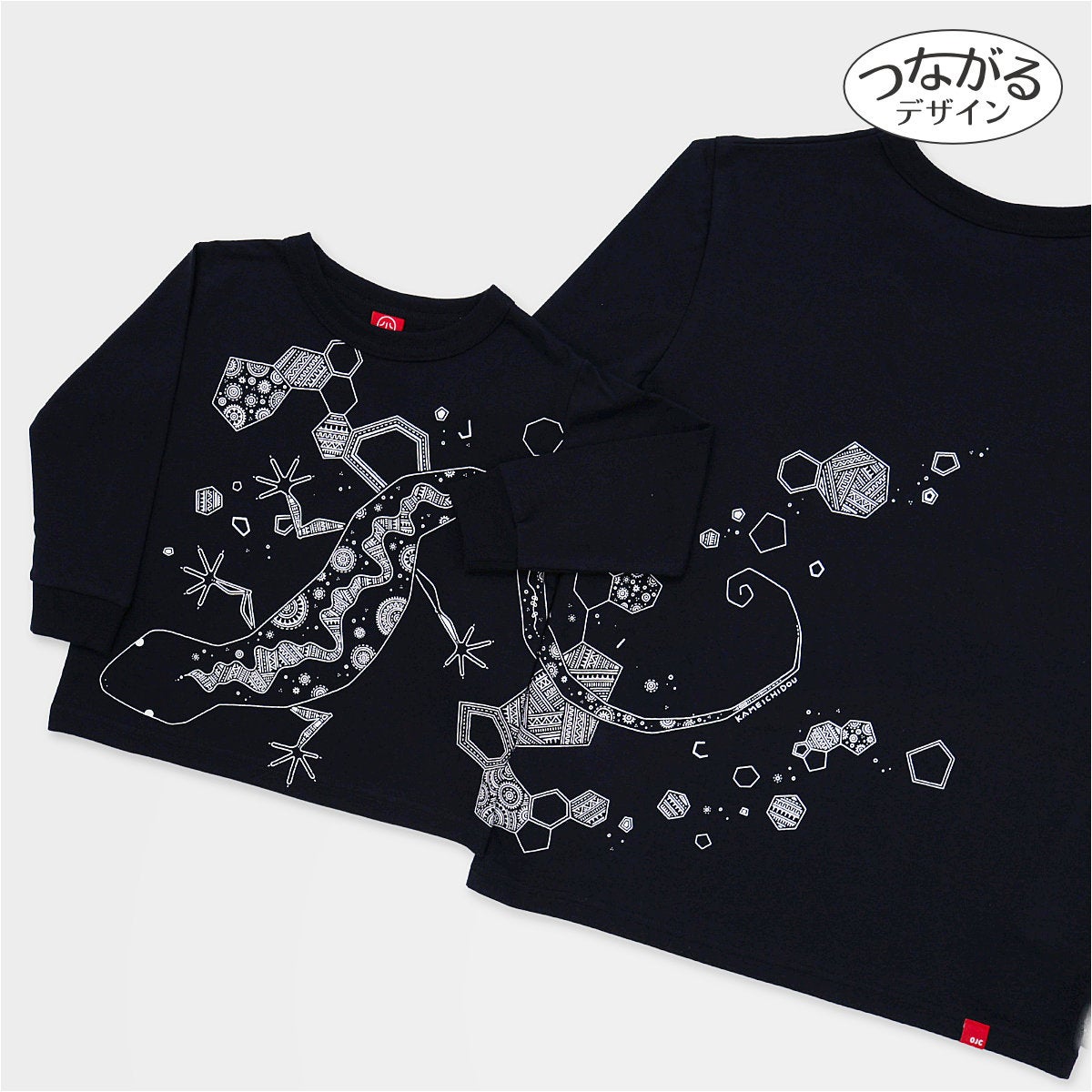 長袖Tシャツ（袖口リブ） かめいち堂×OJICO「とかげ」