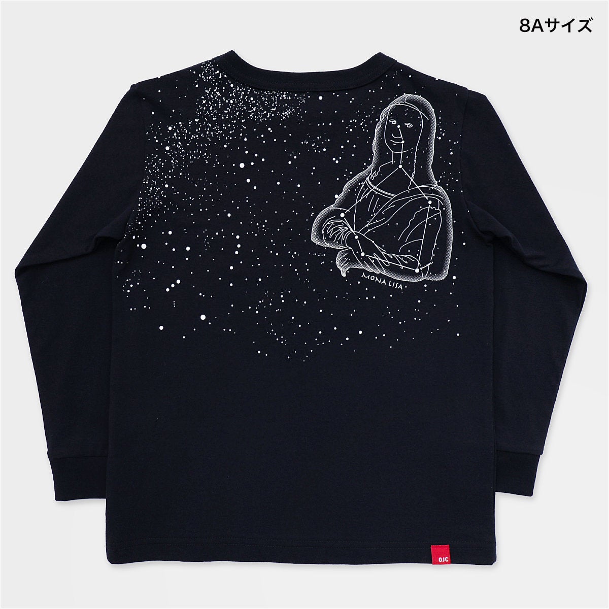 ちゃんみな　Ｌサイズ 黒 長袖Tシャツ グラフィックプリント 長袖Tシャツ（袖口リブ）「MONA LISA」（モナリ座） | TシャツのOJICO