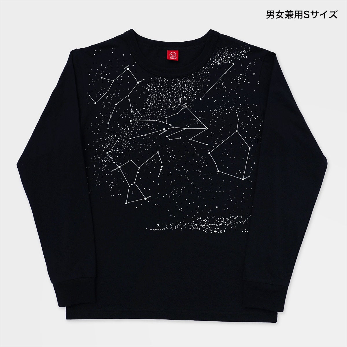 長袖Tシャツ（袖口リブ）「MONA LISA」（モナリ座） | TシャツのOJICO