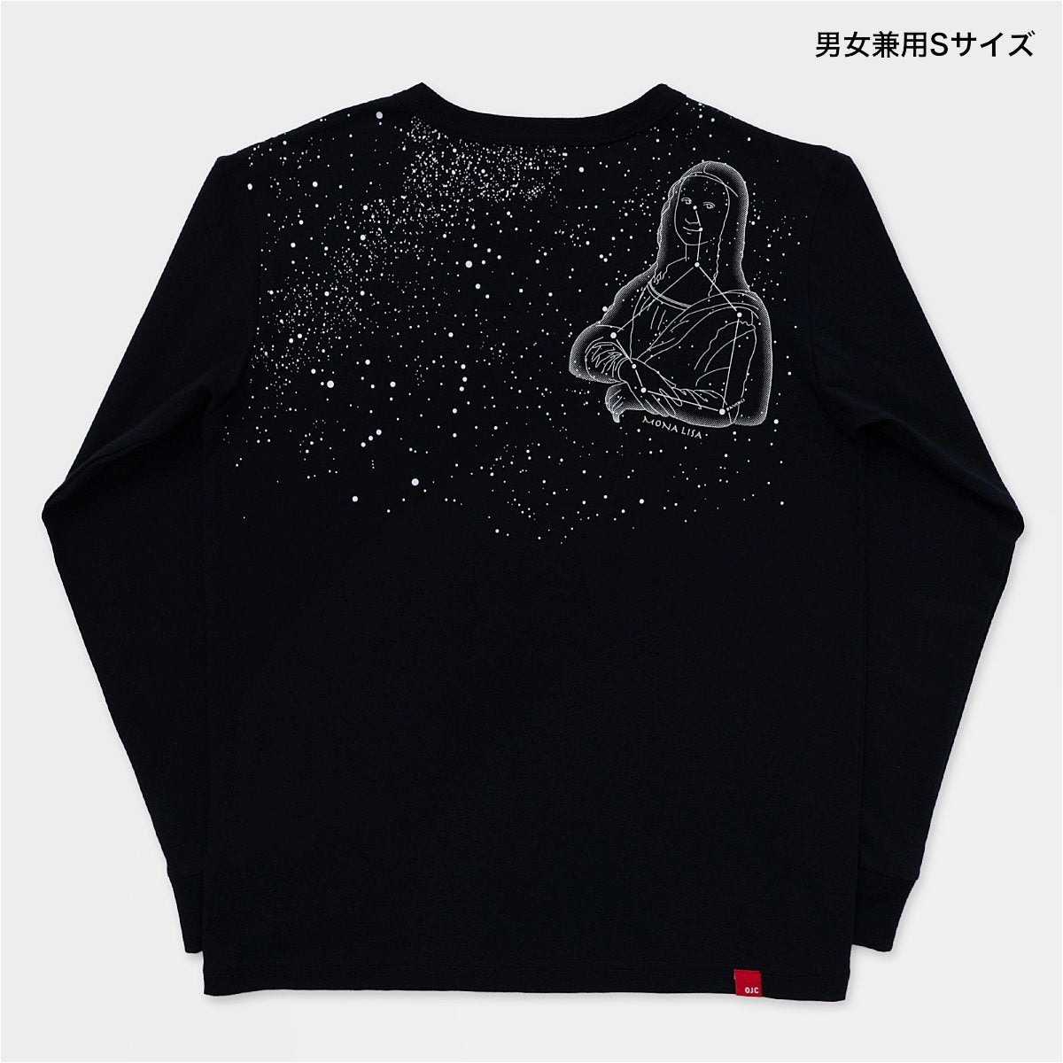長袖Tシャツ（袖口リブ）「MONA LISA」（モナリ座） | TシャツのOJICO