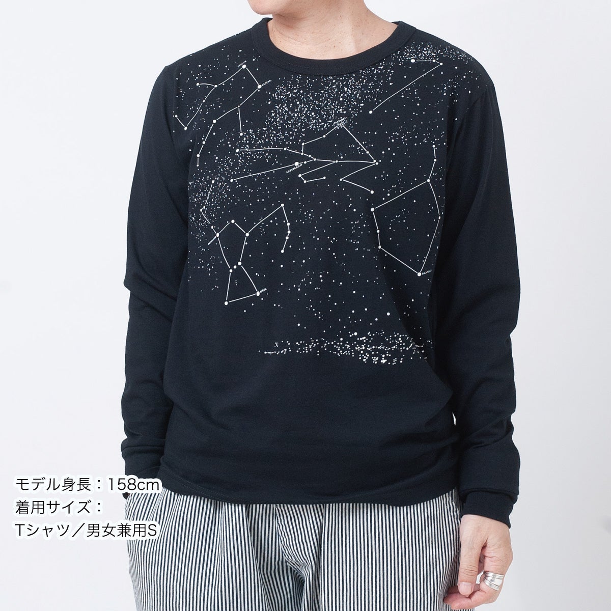 長袖Tシャツ（袖口リブ）「MONA LISA」（モナリ座）