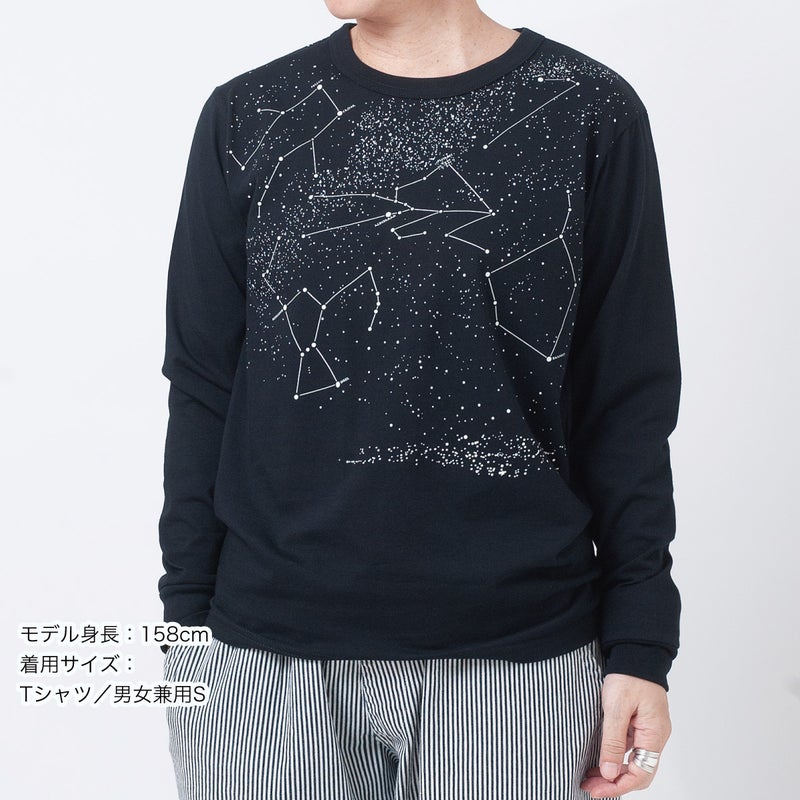 長袖Tシャツ（袖口リブ）「MONA LISA」（モナリ座）
