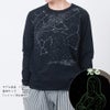 長袖Tシャツ（袖口リブ）「MONA LISA」（モナリ座）
