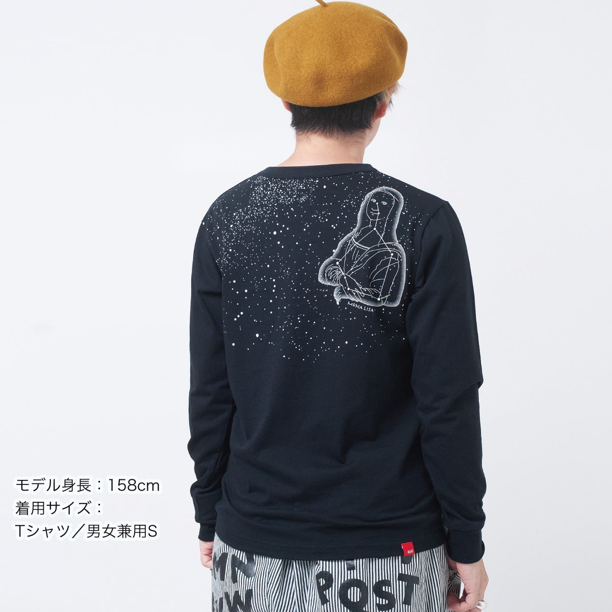 長袖Tシャツ（袖口リブ）「MONA LISA」（モナリ座） | TシャツのOJICO