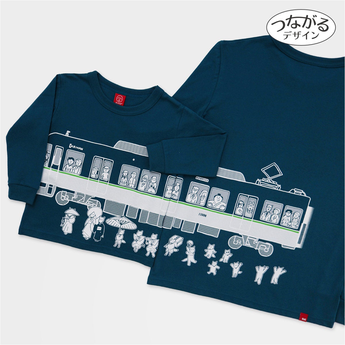長袖Tシャツ（袖口リブ） 京阪13000系×OJICO「レッツ京阪」