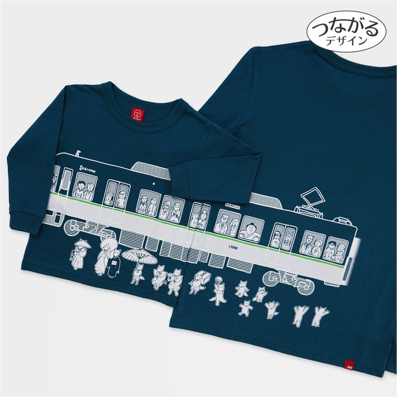 長袖Tシャツ（袖口リブ） 京阪13000系×OJICO「レッツ京阪」