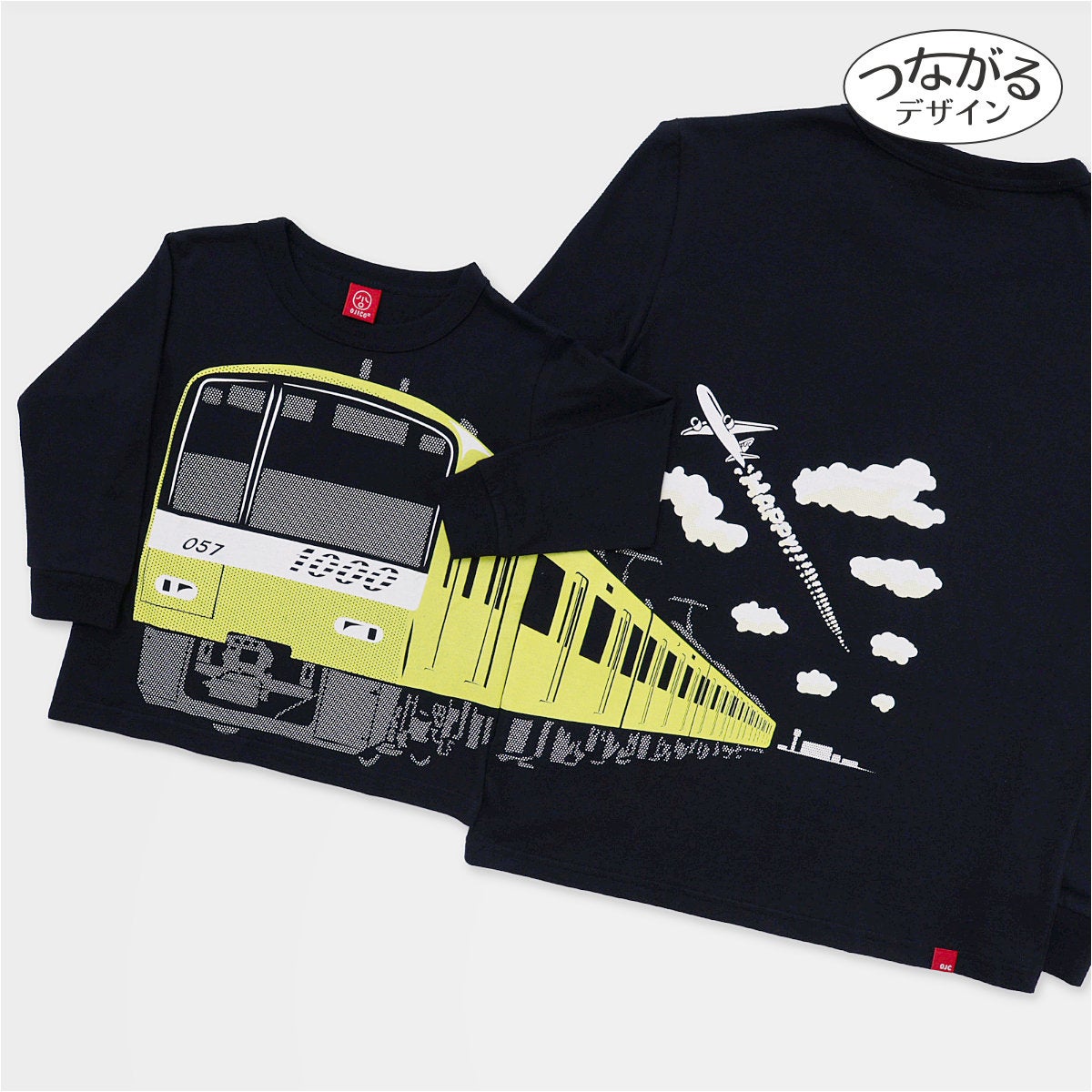 親子おそろいできる商品 | TシャツのOJICO