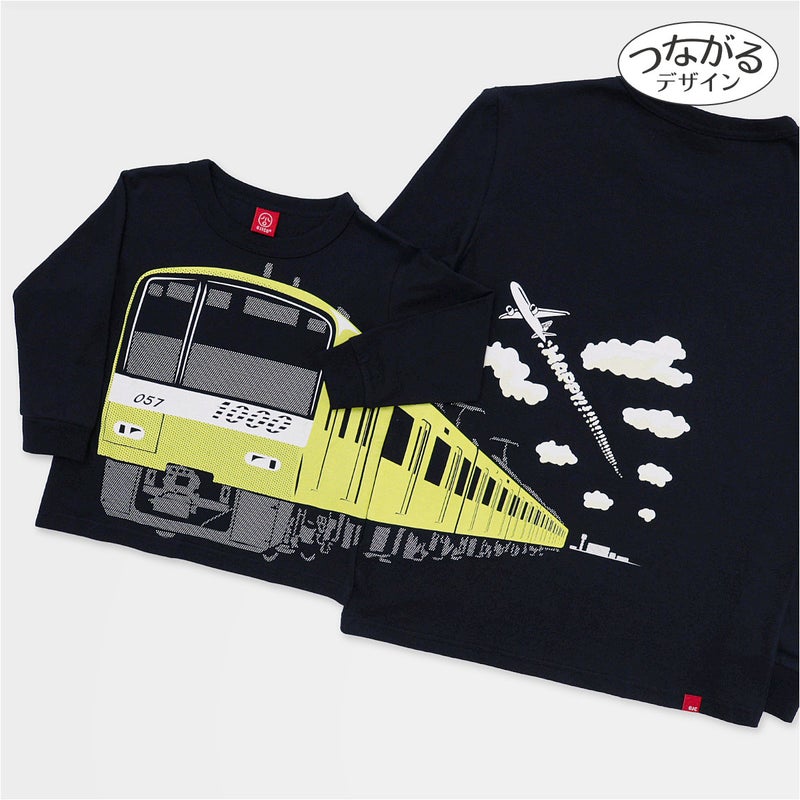 長袖Tシャツ（袖口リブ） 京急1000形×OJICO「イエローハッピートレイン」