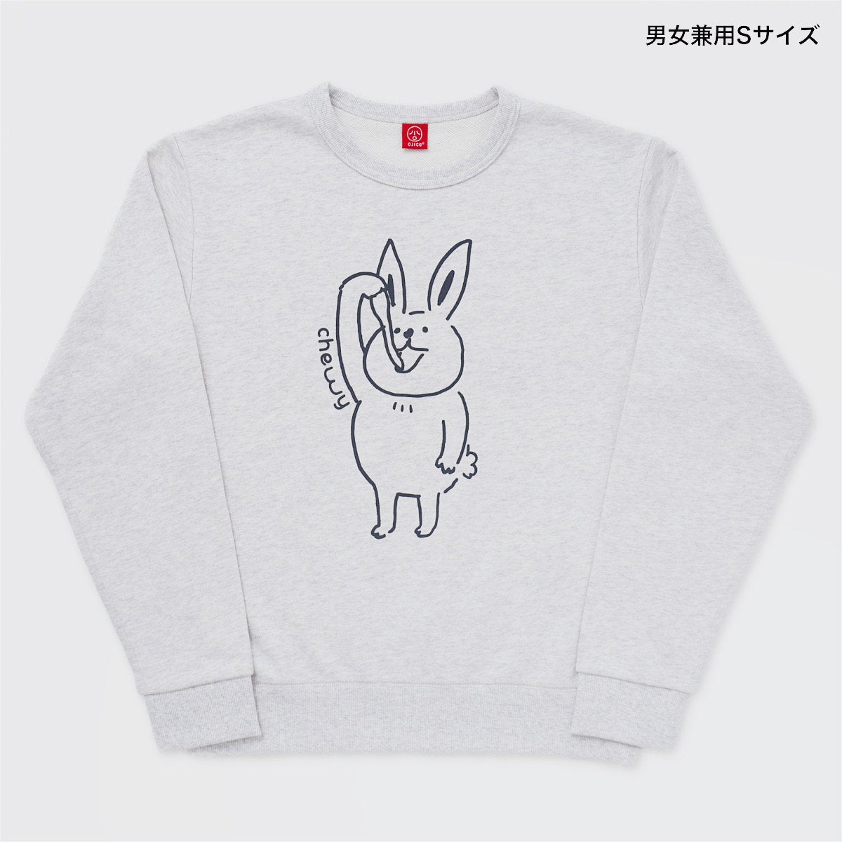 スウェット「MOCHIUSAGI」（もちうさぎ） | TシャツのOJICO