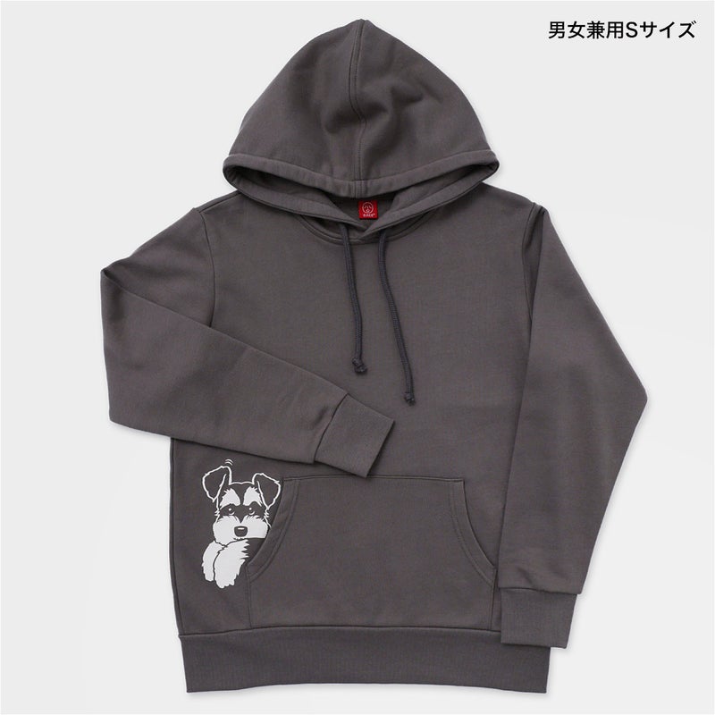 パーカ「SCHNAUZER」（シュナウザー）