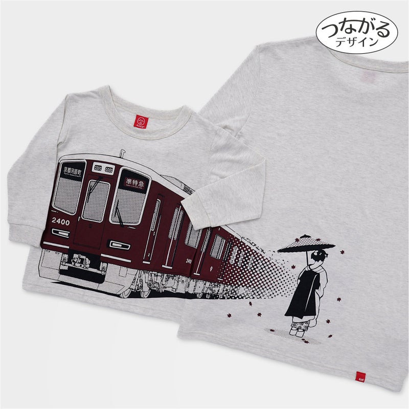 長袖Tシャツ（袖口リブ） 阪急電車2300系「準特急」×OJICO