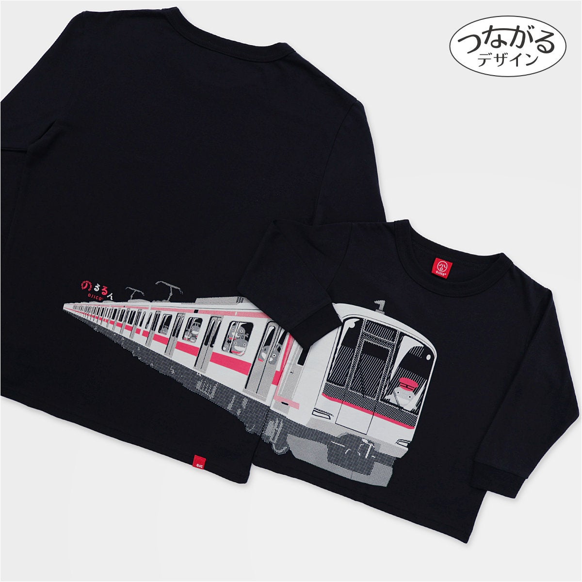 長袖Tシャツ（袖口リブ） 東急電鉄5050系×OJICO 2026