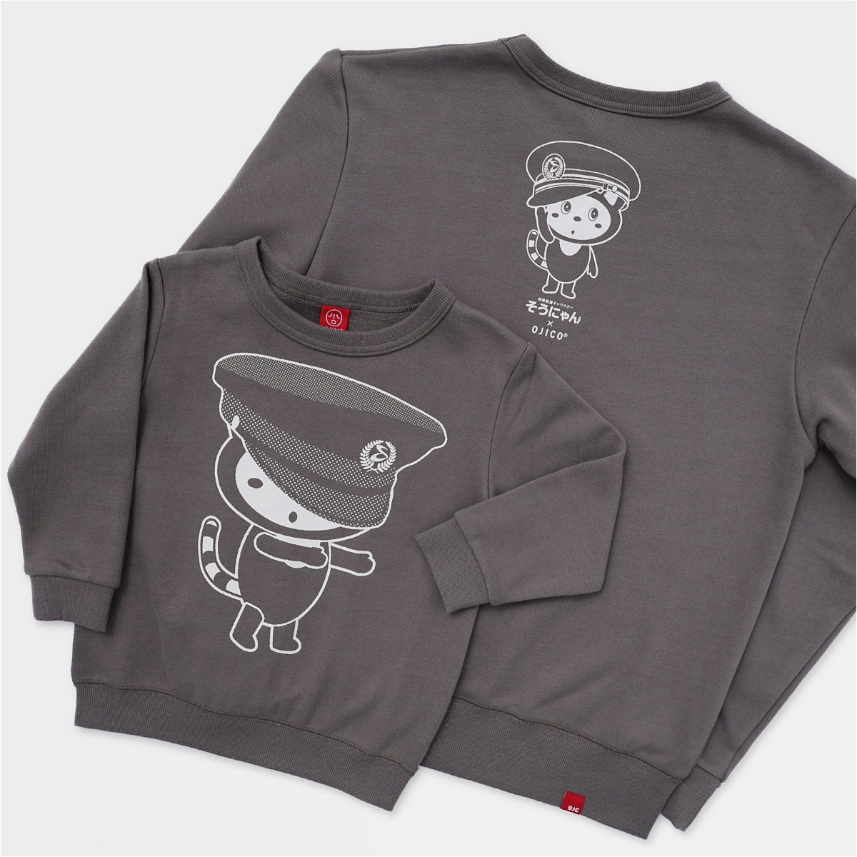 スウェット そうにゃん×OJICO「ぼうし」