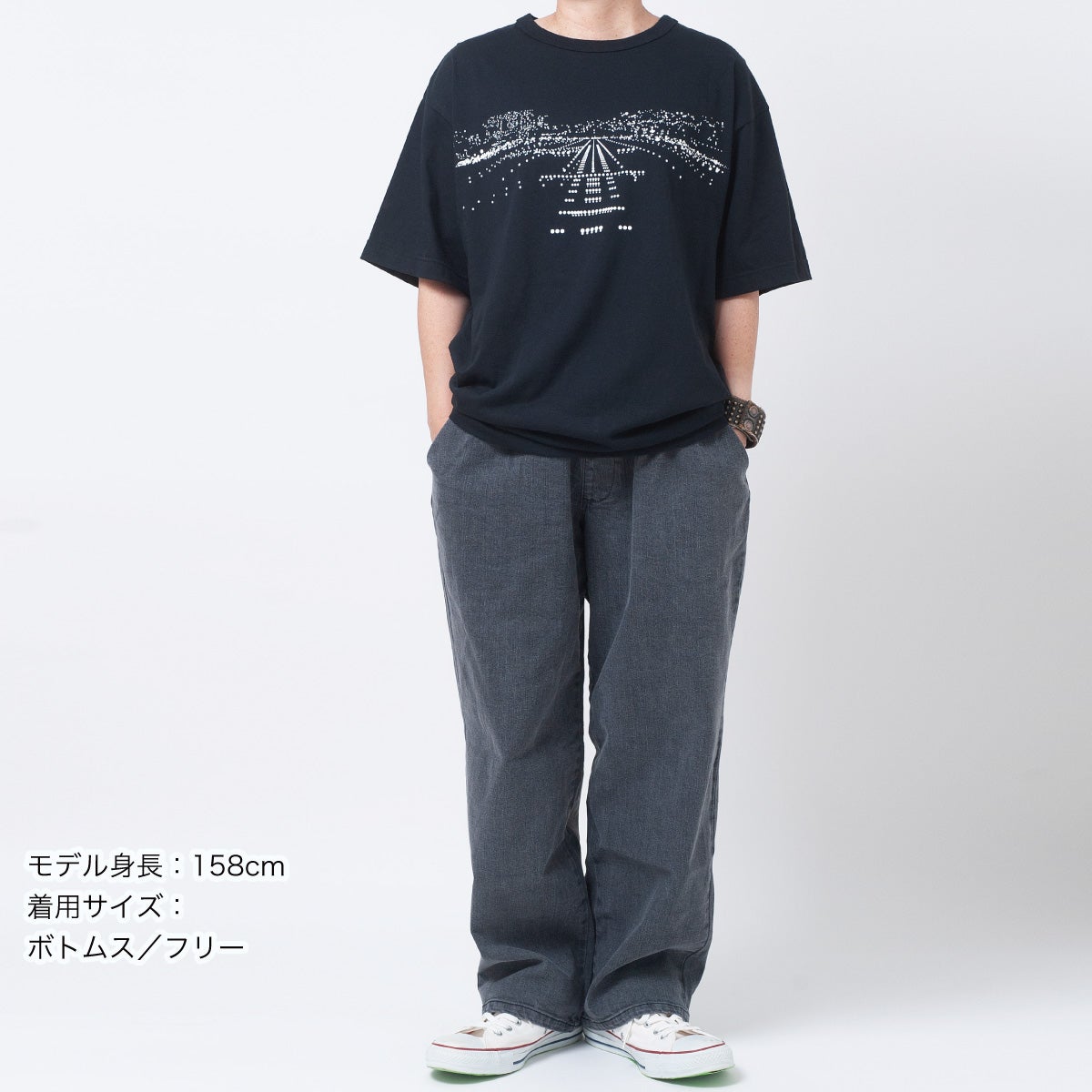 フリーサイズパンツ「BLACK DENIM」