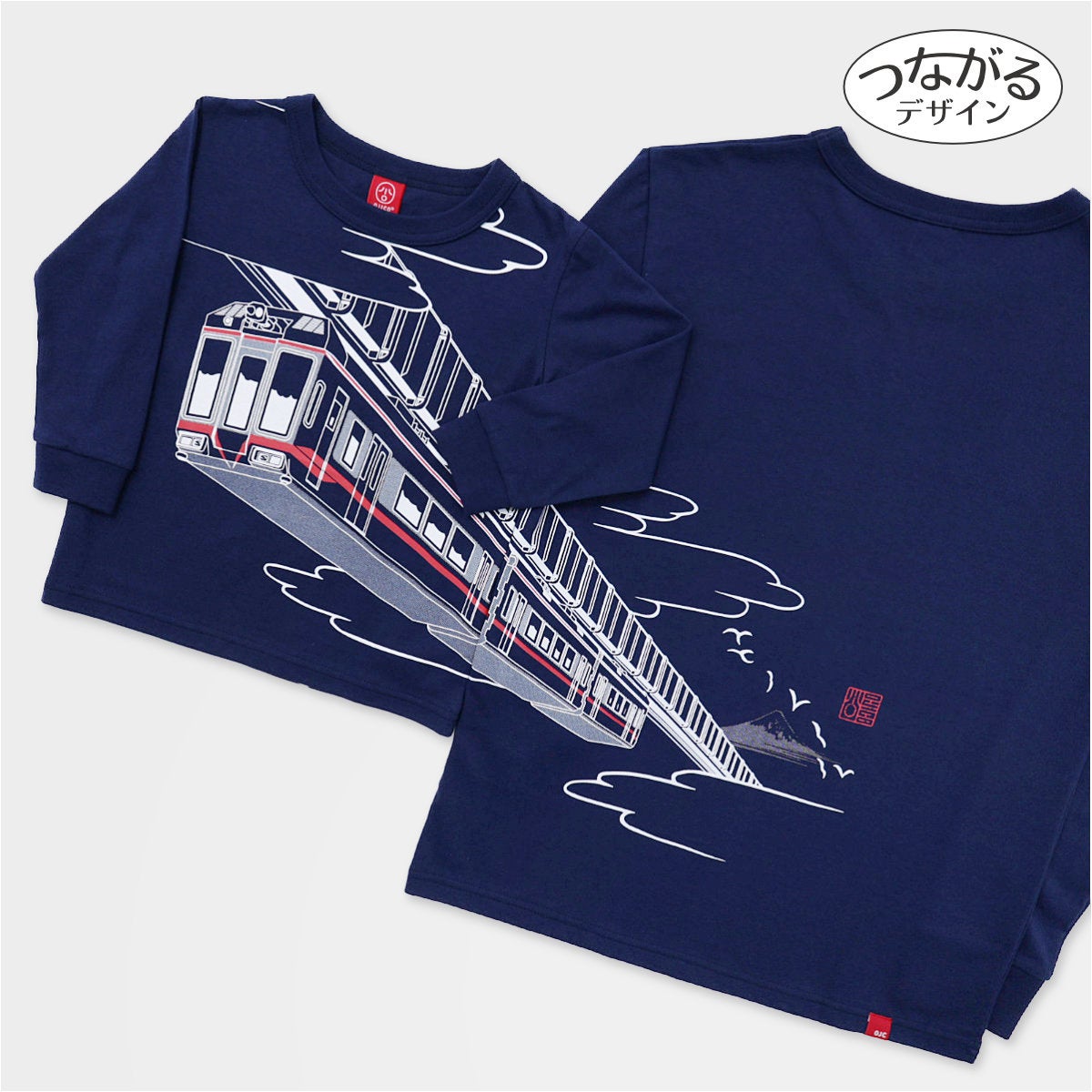 長袖Tシャツ（袖口リブ） 湘南モノレール×OJICO 2026